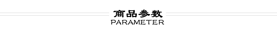 普通变频螺杆空压机规格参数