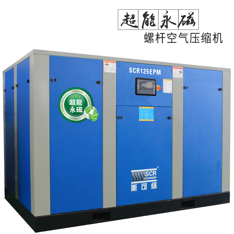 变频空压机开机前注意什么？