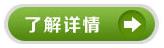 永磁变频空压机最新报价