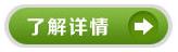 变频空压机价格